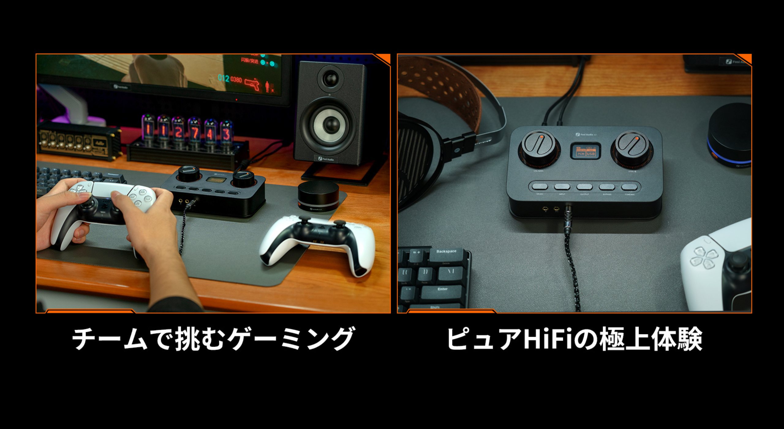 Fosi Audio K7 Multiple LDO Regulators