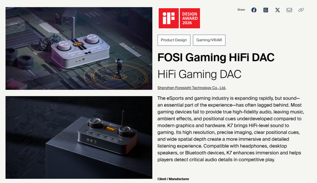 Fosi Audio K7 Wins the iF DESIGN AWARD 2026