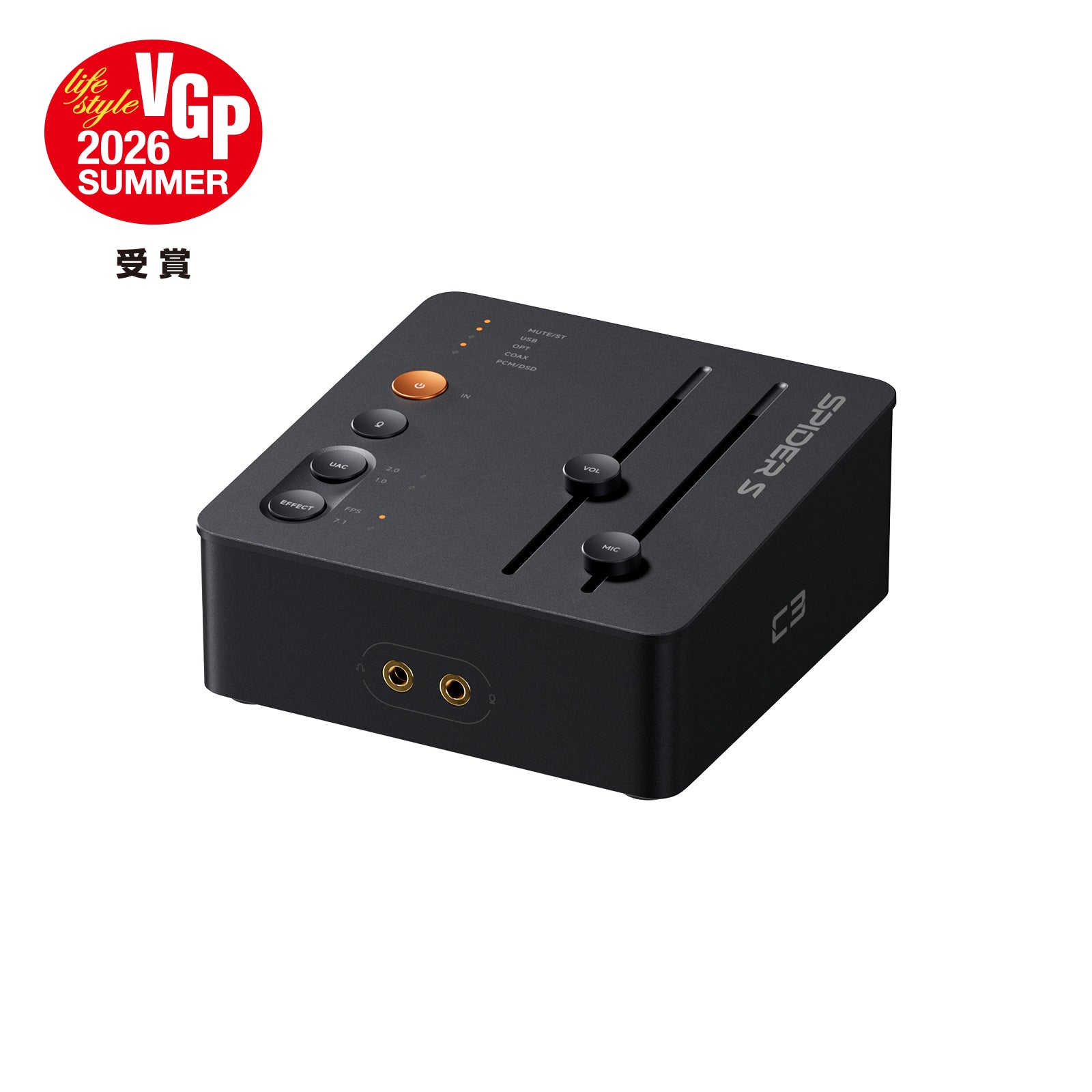 Fosi Audio C3 Gaming Sound Card & DAC/Amp